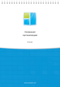 Вертикальные блокноты A4 - Окна