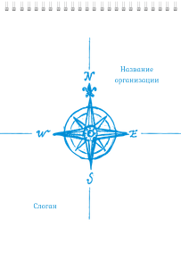 Вертикальные блокноты A4 - Компас