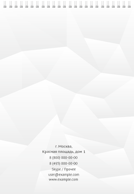 Вертикальные блокноты A4 - Кристалл Задняя обложка