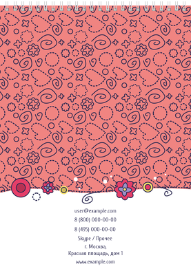 Вертикальные блокноты A4 - Детский стиль Задняя обложка