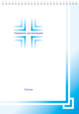 Вертикальные блокноты A4 - Геометрия Передняя обложка